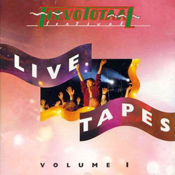 Flevo Totaal Festival - Live Tapes Volume 1 